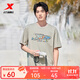 特步短袖男女2025年新款夏季情侶半袖運動(dòng)衣服休閑圓領(lǐng)吸汗棉t恤衫 拿鐵灰 XL