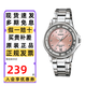 卡西歐（CASIO）手表女士SHEEN簡(jiǎn)約休閑時(shí)尚學(xué)生防水考試指針石英手表送女友禮物 LTP-1391D-4A淡雅銀粉