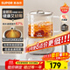 蘇泊爾（SUPOR）全玻璃養生壺 煮茶壺1L迷你養生杯煮茶器花茶壺 恒溫壺 母嬰級 保溫燒水壺316L帶濾網(wǎng)SW-10Y08Q