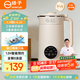 揚子破壁機家用豆漿機全自動(dòng)免煮2025新款榨汁機4人家用5-6人大容量五谷雜糧靜多功能料理機SHJ-002