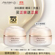 資生堂（SHISEIDO）盼麗風(fēng)姿智感撫痕小雷達(dá)眼霜15ml雙支裝淡細(xì)紋黑眼圈護(hù)膚品禮物女
