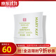 玫琳凱（MARY KAY）護膚品經(jīng)典1號滋潤柔膚乳液保濕補水正品化妝品旗艦 1瓶