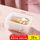 滿(mǎn)朝佳三麗鷗保鮮盒密封食品級塑料冰箱專(zhuān)用收納水果便當飯盒微波爐加熱 凱蒂貓加厚款600ML密封飯盒
