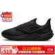 耐克NIKE跑步鞋男氣墊WINFLO SHIELD 9運動鞋DM1106-007黑40.5