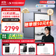 科大訊飛智能辦公本Air2電子書(shū)閱讀器8.2英寸墨水屏Air2Pro電紙書(shū)筆記本語(yǔ)音轉文字會(huì )議平板訊飛星火大模型 【京倉速發(fā)】訊飛智能辦公本Air2 經(jīng)典黑