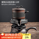唐豐紫陶功夫茶具紫砂復古蓋碗茶杯家用茶壺套裝石磨懶人防燙泡茶神器 紫陶自動(dòng)泡茶器+公杯