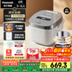 松下（Panasonic）【國家補貼20%】Xtra零零煲電飯煲0涂層IH家用無(wú)涂層電飯鍋4-5人不銹鋼膽4升一級能效SR-HFS153C-W