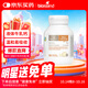Bio Island佰澳朗德 嬰幼兒童牛乳提取液體乳鈣 90粒/瓶 澳洲進(jìn)口