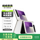 華為 Pura X/典藏版 二手手機  HUAWEI  華為二手手機 零度白 12G+512GB