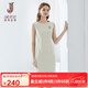 經(jīng)典故事（JANE STORY）高端純色修身無(wú)袖連衣裙女夏季2025年新款氣質(zhì)收腰西裝內(nèi)搭背心裙 T01米白色 XL