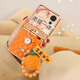 LENPY 瀾品殼膜一體適用榮耀MagicVFlip2手機殼榮耀新款magicvflip折疊屏保護殼小香風(fēng)菱格中軸全包VFlip防摔 【愛(ài)瑪橙】殼膜一體+鉆邊山茶花+橘子手鏈  榮耀Magic V F