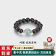 原木匠降真香戒指指環(huán)女和田玉藍水翡翠碧玉新中式原創(chuàng)設計宮廷時愿 時愿[4mm]藍水翡翠款 12號