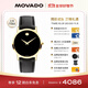 摩凡陀（Movado）瑞士手表石英皮帶女表經(jīng)典瑞表博物館0607584瑞表禮物送禮