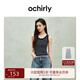 歐時(shí)力OCHIRLY 100%羊毛條紋毛織背心女上衣荷葉修身2025春夏新款 藍白條 L