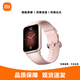 小米（MI）小米手環(huán)9Pro/8Pro紅米Watch5/4手環(huán)腕帶原裝手表帶快拆磁吸真皮 快拆真皮腕帶【柔霧粉】原盒僅拆封 小米手環(huán)9Pro/8Pro