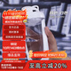 貝瑟斯搖搖杯運動(dòng)健身水杯蛋白粉攪拌杯奶昔杯子代餐杯瑤瑤杯680ML白色