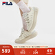 斐樂(lè )（FILA）官方女鞋CARROT摩登板鞋春新款蘿卜鞋休閑運動(dòng)鞋 古白色/初雪白-AA 36