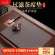 逸居客（YIJUKE）【30*45cm/可裁剪】茶席茶墊茶幾布茶盤(pán)過(guò)濾網(wǎng)桌旗茶渣網(wǎng)茶具配件
