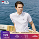 FILA 斐樂官方polo衫男2025年夏季涼感短袖t恤透氣男士休閑商務上衣