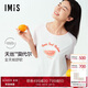 愛美麗水果派對莫代爾圓領(lǐng)套頭短袖睡裙IM44BYQ1 粉371 170