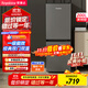 榮事達（Royalstar）200升小冰箱小型家用出租房辦公室宿舍雙開(kāi)門(mén)兩門(mén)雙門(mén)二門(mén)電冰箱節能省電低音鈦深灰R200