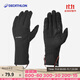 迪卡儂手套可觸屏手機自行車(chē)神器保暖春秋山地徒步靈活彈性手套4361604
