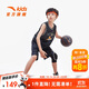 安踏兒童套裝男童運動(dòng)籃球比賽套A352328290H