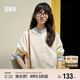 森馬外套女寬松落肩慵懶休閑簡(jiǎn)約風(fēng)春秋圓領(lǐng)純色夾克107624108001