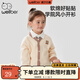 威爾貝魯（WELLBER）兒童外套秋冬季寶寶保暖加厚男女童洋氣上衣童裝衣服 米駝【針織開(kāi)衫】 120
