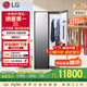 LG Styler 奐影系列衣物護理機蒸汽除皺烘干塑形智能除菌烘干機衣物護理柜進(jìn)口S3MF國家補貼以舊換新