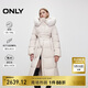 ONLY 2024冬季90白鵝絨連帽大毛領(lǐng)長(cháng)款羽絨服女|124412031