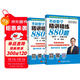【現貨速發(fā)】2026李林考研數學(xué) 精講精練880題·數學(xué)一（試題分冊+解析分冊）李林880 模擬卷 李林高頻考點(diǎn)108題 李林6+4四六套卷數學(xué)一數學(xué)二數學(xué)三肖秀榮張劍張宇黃皮書(shū)