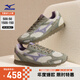 美津濃（MIZUNO）千禧復古美拉德休閑鞋男女潮流運動(dòng)鞋LG 60S 2K