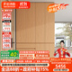 法詩(shī)韻定制全實(shí)木鞋柜家用門(mén)口收納柜一體橡木靠墻小戶(hù)型玄關(guān)門(mén)廳儲物柜 2.0*2.4（五門(mén)鞋柜） ENF母嬰級環(huán)?？咕?8MM加厚橡木