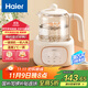 海爾恒溫電熱水壺【國家補貼】 燒水壺 1.2L多功能電熱水壺母嬰暖奶器 家用HBM-H302