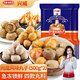 興威（XINGWEI）肉糜風(fēng)味火鍋丸子2斤 撒尿肉丸香菇貢丸燒烤關(guān)東煮食材500g*2包
