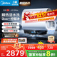 美的（Midea）【美的活水UD10Max】親膚活水2.0水質(zhì)可視自動(dòng)排污60L雙膽扁桶電熱水器3300W水電分離一級能效瞬熱