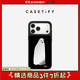 CASETIFY 小鬼 適用于iPhone17/16/15 Air/Plus/Pro/Max 鏡面Magsafe 蘋果手機殼 鏡面黑框（Magsafe） iPhone 16 Pro Max