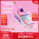 Skechers斯凱奇童鞋女童運動(dòng)鞋閃燈鞋開(kāi)關(guān)魔術(shù)貼兒童休閑公主鞋302315L 粉紅色/多彩色/PKMT 28.5