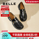 百麗（Belle）時(shí)尚飾扣樂(lè )福鞋女平跟2025通勤單鞋B7X1DAA5預售 黑色 38 (240mm)