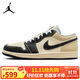 耐克NIKE休閑鞋男AJ 1喬丹JORDAN 1低幫運動(dòng)鞋HQ3437-101米黑44