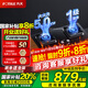 方太（FOTILE）燃氣灶煤氣爐 大火力猛火灶 廚房家用天然氣臺式嵌入式兩用雙眼灶 大火力爆炒 一級能效 熄火保護 天然氣大孔70*40推薦（下單咨詢(xún)客服）