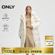 ONLY 2024冬季90白鴨絨百搭毛領(lǐng)寬松長(cháng)款羽絨服女|124412007