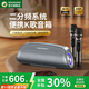 BOGASING【國家補貼】G7Pro無(wú)線(xiàn)藍牙音箱家用戶(hù)外音響k歌麥克風(fēng)卡拉ok家庭ktv音響套裝低音炮直播設備音箱 銀河灰【音箱+雙話(huà)筒+遙控器】 【高品質(zhì)DSP芯片+HiFi無(wú)損音質(zhì)】