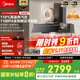 美的（Midea）【蒸汽洗AK7PRO】抽吸排油煙機家用28風(fēng)量大吸力國家補貼頂側一體自清潔高溫蒸汽洗吸脫排煙機