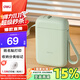 得力（deli）Q1A綠 家用便攜式熱敏標簽打印機 手賬學(xué)生開(kāi)學(xué)禮物書(shū)本姓名貼收納標識食品價(jià)簽打印 手機藍牙連接