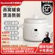 Bambetel德國電燉鍋陶瓷內膽健康安全煮粥嬰兒輔食鍋電燉盅多功能全自動(dòng)家用預約持久保溫功能煲湯鍋陶瓷 奶白(適合1-4人)【白瓷內膽】 3L