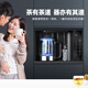 漢爾仕頓（Healston）嵌入式茶吧機臺式家用桌面管線(xiàn)機制冷加熱一體機全自動(dòng)上水下置水桶可接凈水器無(wú)水箱餐邊柜飲水機 QC02（長(cháng)41*寬30*高38） 冷熱型 可語(yǔ)音