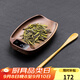 容山堂實(shí)木智能電子茶則電子秤茶具配件茶葉稱(chēng)茶荷迷你小克稱(chēng)茶勺茶稱(chēng) 胡桃木電子茶則-本色款
