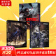 戰雙帕彌什美術(shù)集VOL3+VOL2+戰雙帕彌什間章 VOL1 單本套裝任選 精裝版 贈周邊 須彌CM短篇動(dòng)畫(huà)原稿《紀念原畫(huà)冊》 5冊 戰雙帕彌什美術(shù)集VOL 2+3+問(wèn)章VOL1